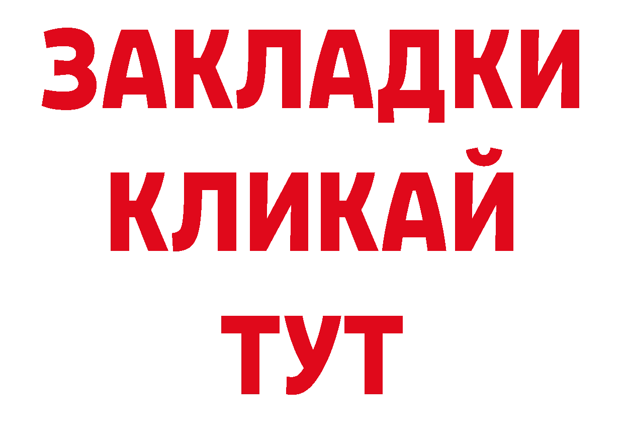 Кодеин напиток Lean (лин) рабочий сайт сайты даркнета ОМГ ОМГ Карпинск